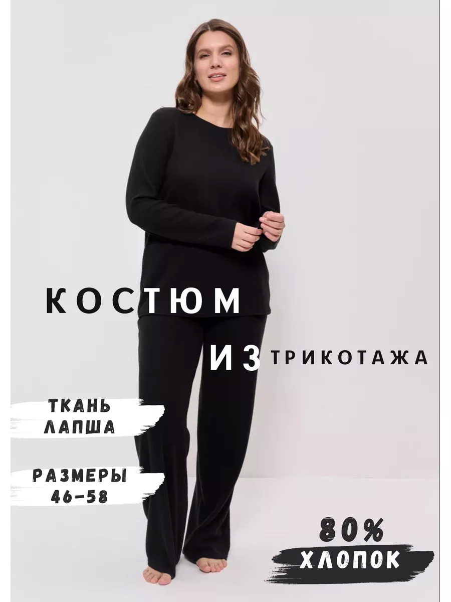 1189черный_1