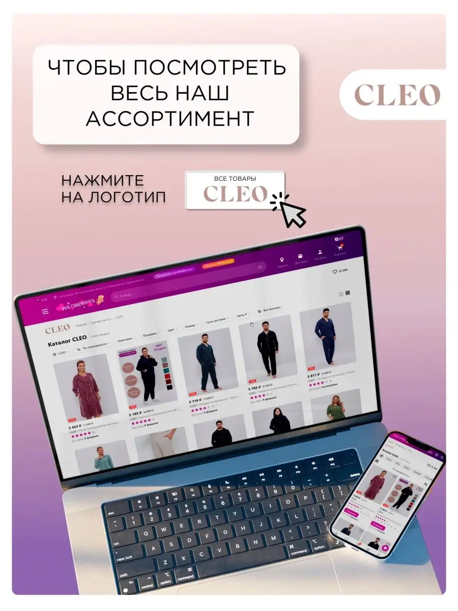 285синий_6