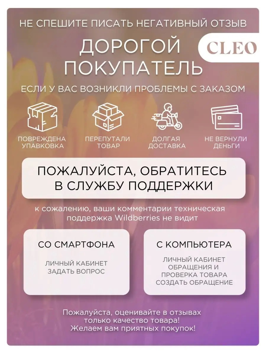 1294серый,клетка_5