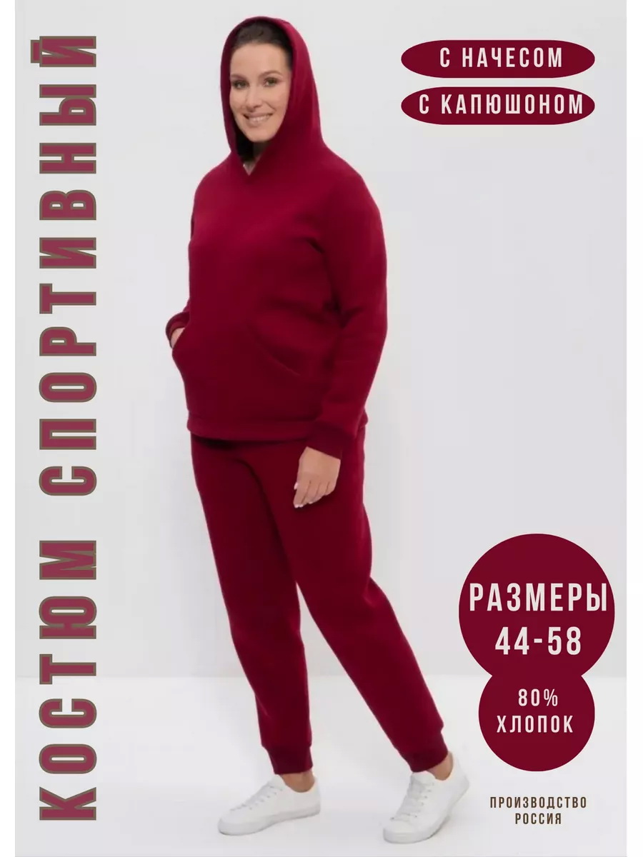 1162бордовый_1